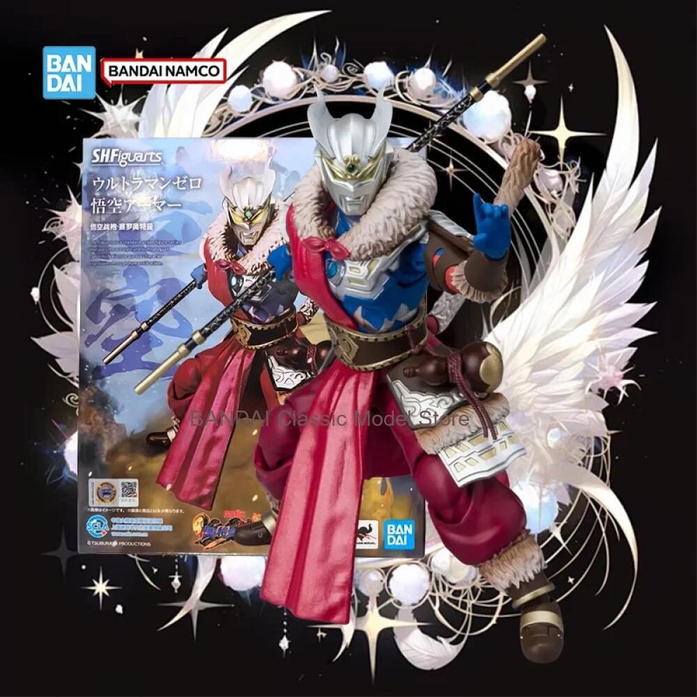Model Kit Wukong - ของแท้ มีสินค้าพร้อมส่ง ชุดโมเดล Ultraman ของ Bandai