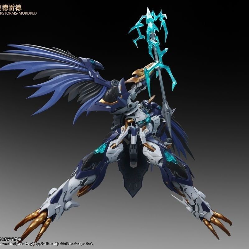 ใหม่ Snaa 1/144 SC-011 ฟิกเกอร - Model Kit Lancelot บทวิจารณ์และราคา