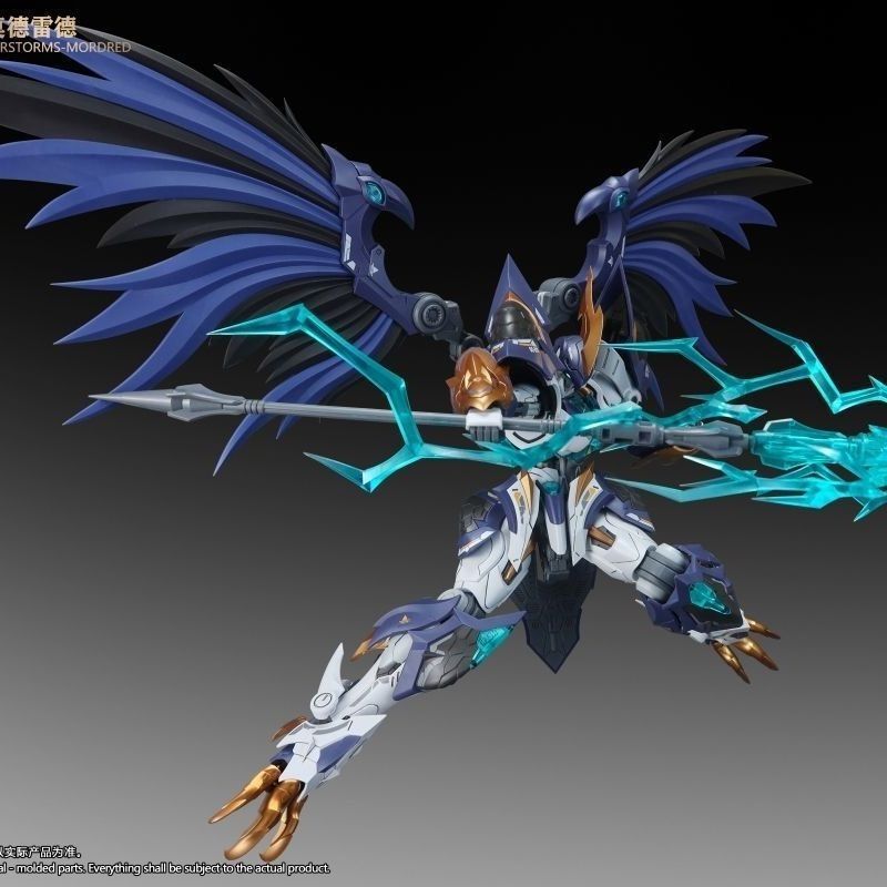 ใหม่ Snaa 1/144 SC-011 ฟิกเกอร - Model Kit Lancelot บทวิจารณ์และราคา