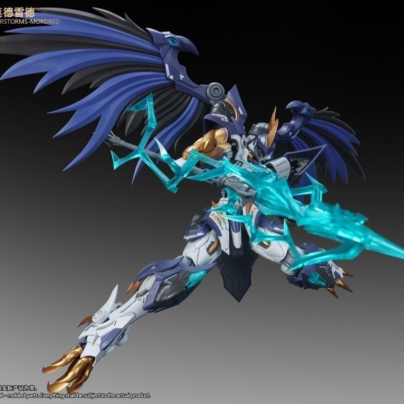 ใหม่ Snaa 1/144 SC-011 ฟิกเกอร - Model Kit Lancelot บทวิจารณ์และราคา