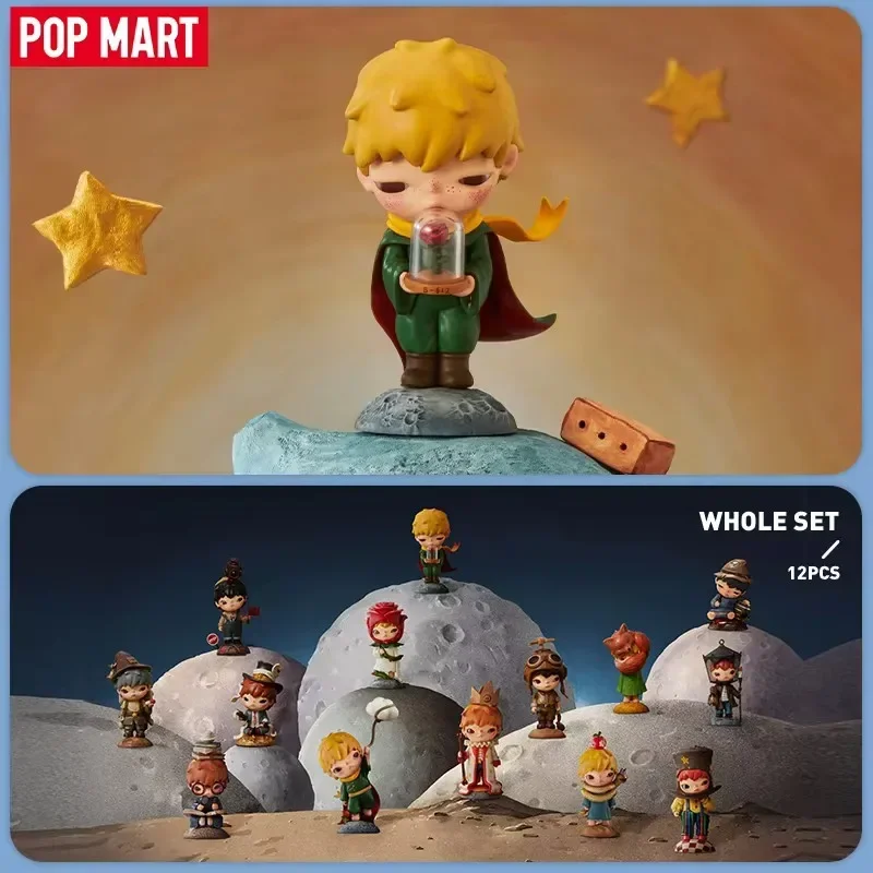 POP MART ฮิโรโนะ เล ปิแอร์ ปิแ - Model Kit Anime Girl บทวิจารณ์และราคา