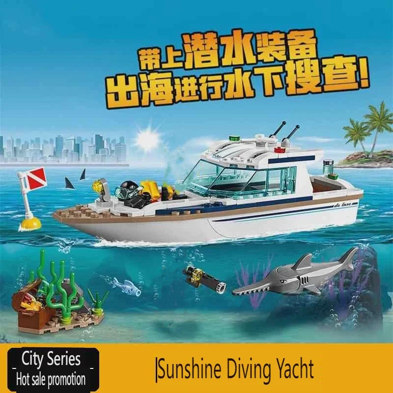 ชุดตัวต่อเรือดำน้ำซันไชน์ ซีรี - Model Kit Yacht บทวิจารณ์และราคา