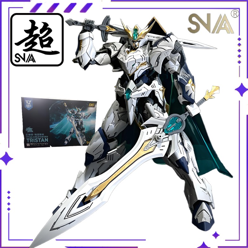 SNAA Original HG1/144 ซีรีส์อั - Model Kit Lancelot บทวิจารณ์และราคา