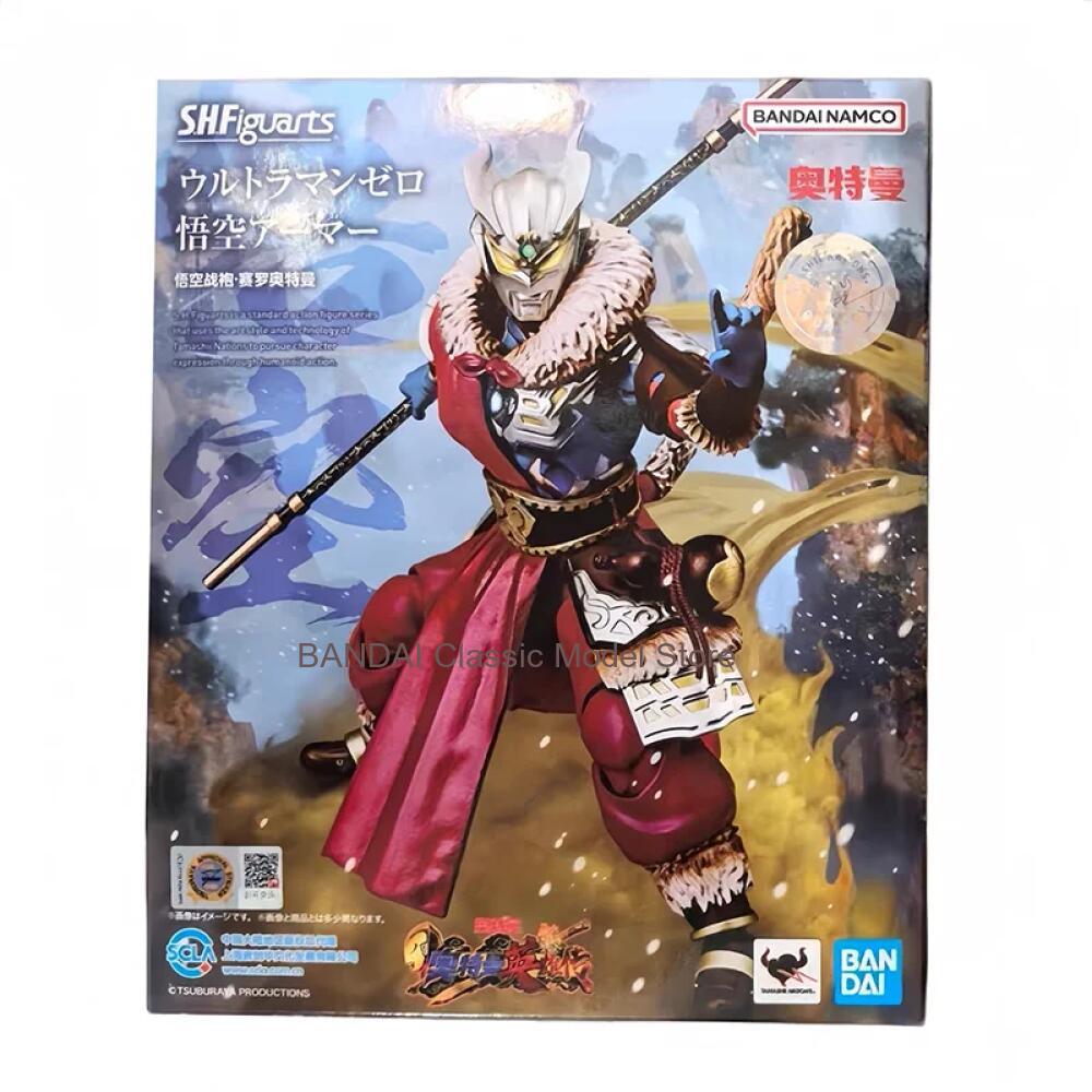 ของแท้ มีสินค้าพร้อมส่ง ชุดโมเ - Model Kit Wukong บทวิจารณ์และราคา