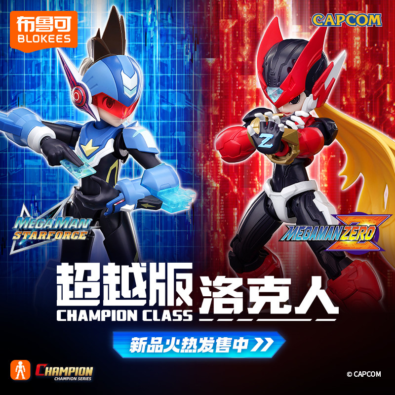 ฟิกเกอร์แอคชั่นแท้ Blokees Sho - Model Kit Ultraman Zero บทวิจารณ์และราคา